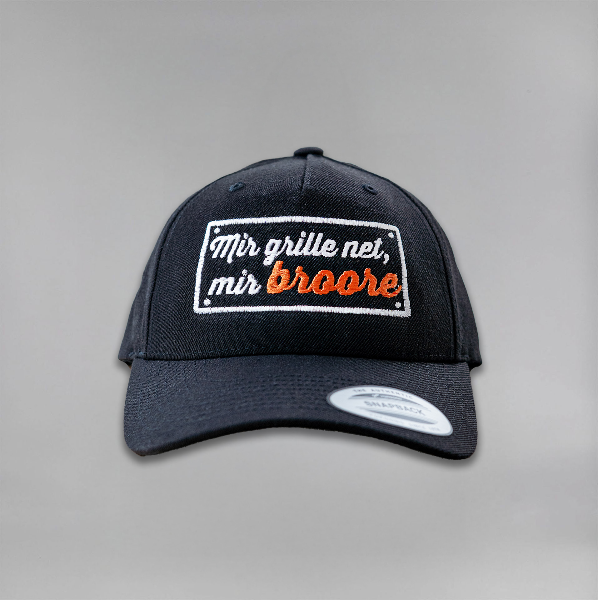 Mir grille net mir broore Kapp